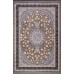 Иранский ковер Farsi 1200 258 Серый